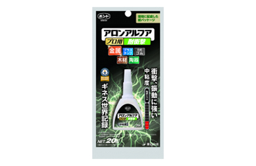 コニシ アロンアルフア プロ用耐衝撃 (#31701)